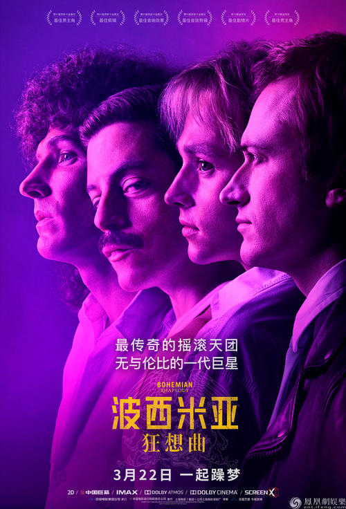 苹果手机美国账号登陆